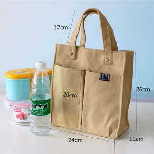 Insulation bag customization